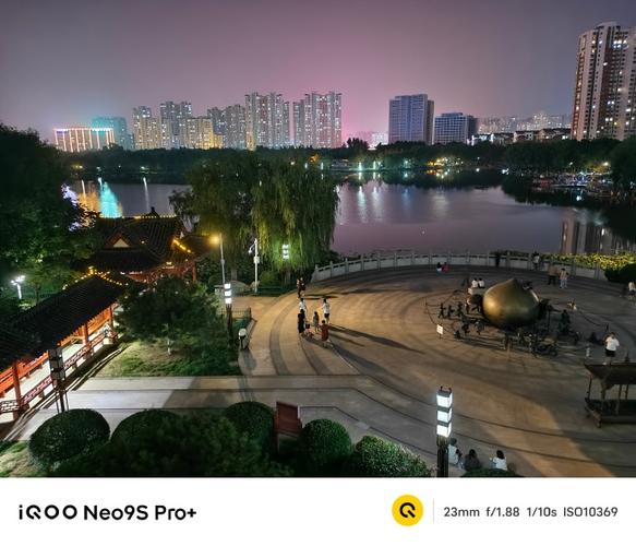 iQOO系列全部型号介绍图标