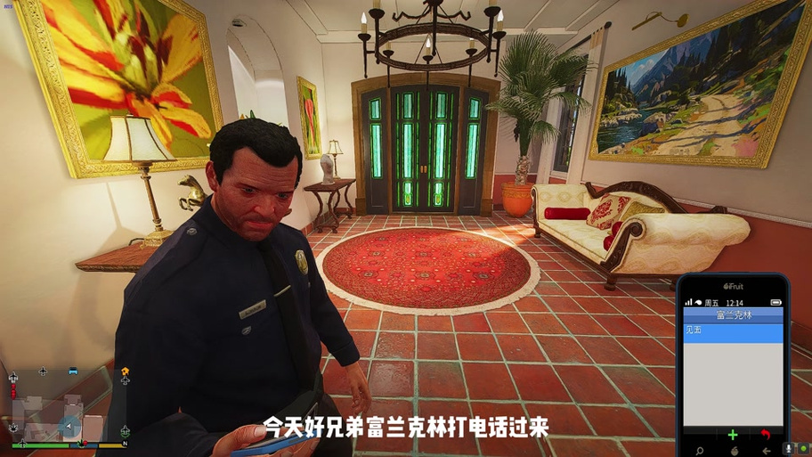 gta5地堡研究下线能不能继续