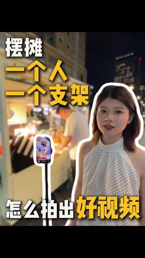 抖音上vlog用什么拍的缩略图