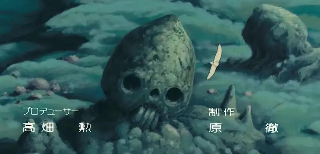 风之谷巨神兵完全体