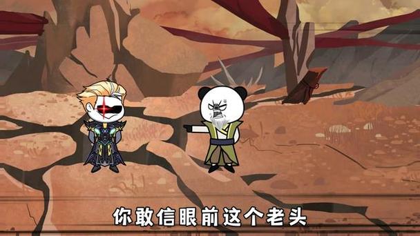 《我开局成了大帝》免费阅读