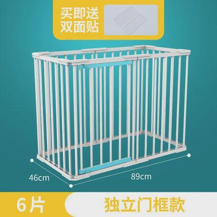 打开宠物栏