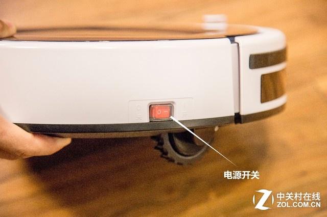 扫地机需要一直连接电源吗图标