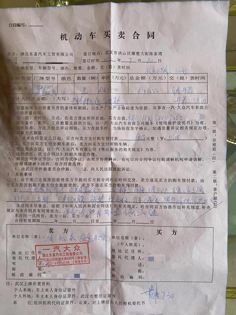 路印协议能涨吗