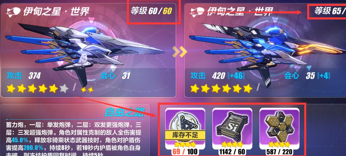 超限武器有哪些