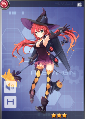 皇牌机娘战机推荐