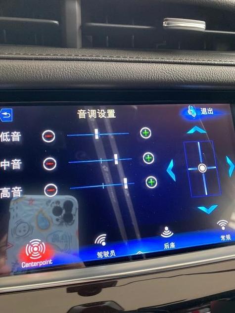 音乐u盘插在车上没反应