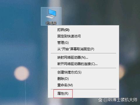 win10开机很慢缩略图