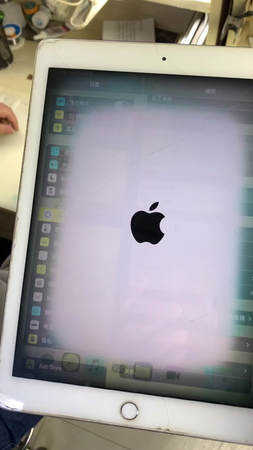 ipad感觉画面不清晰