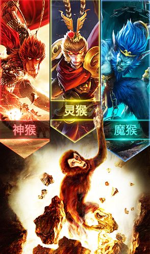 西游2026先导片哪里能看