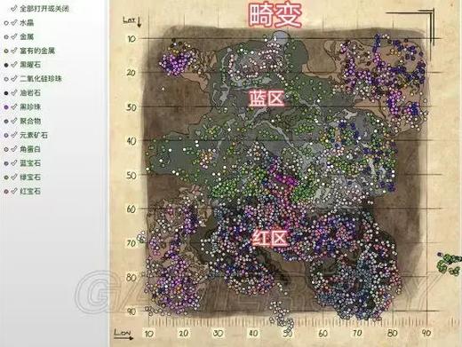 方舟终极移动版全地图