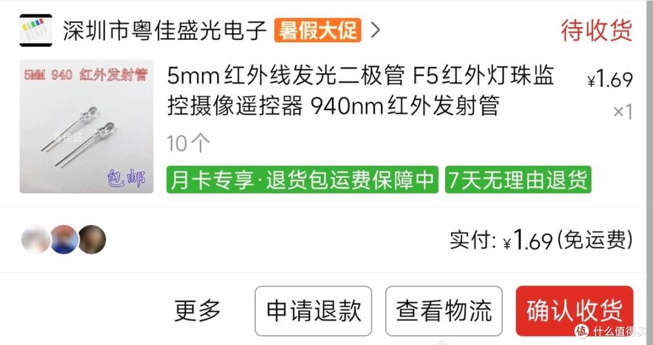 遥控器进水能修好吗