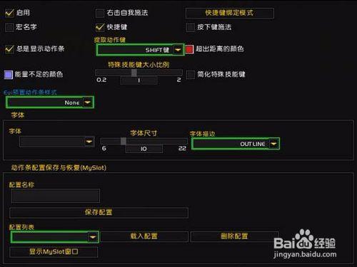 eui插件怎么调出快速标记