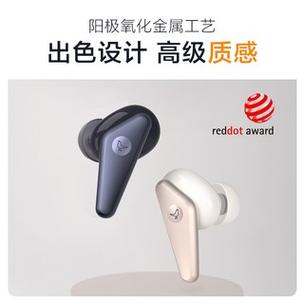 小鸟音响蓝牙连接教程
