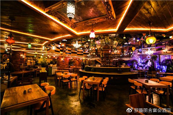 派对休闲餐吧截图