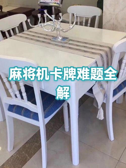 在淘宝上买卡为什么不能退