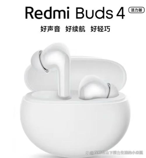 小米性价比最高的手机图标