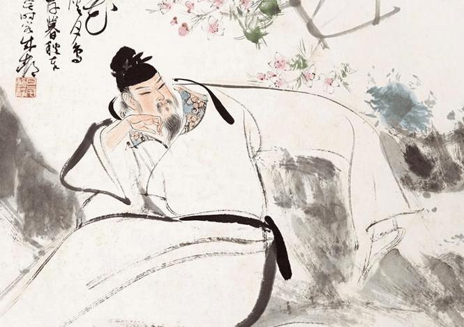 李白水墨皮肤