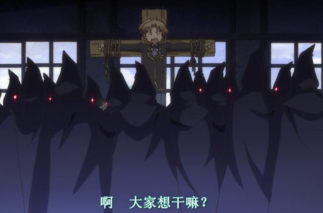 fff团到底干嘛的缩略图