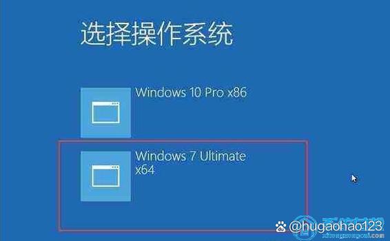 苹果手机有双系统吗怎么切换