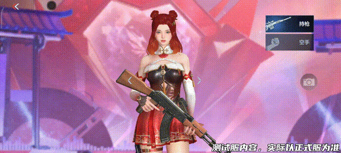 cf手游战队队长自动换人