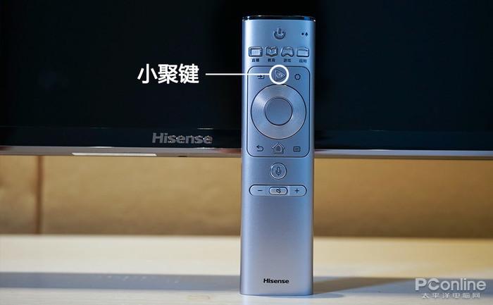 海信人工智能怎么唤醒图标