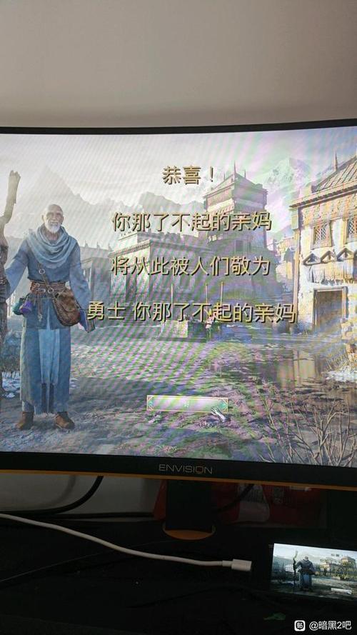 纯冰法师怎么过地狱截图