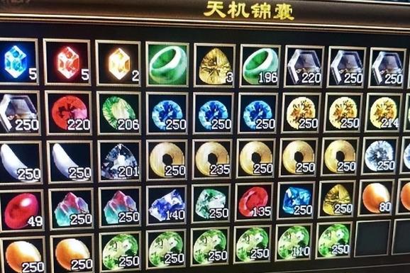 天龙八部竞技场宝箱刷新时间