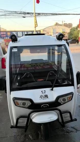 小鸟篷车官网