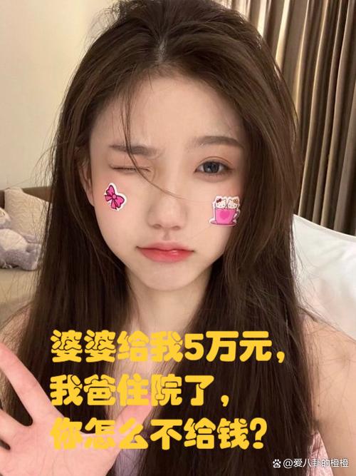我被生日管家骗了几万块钱