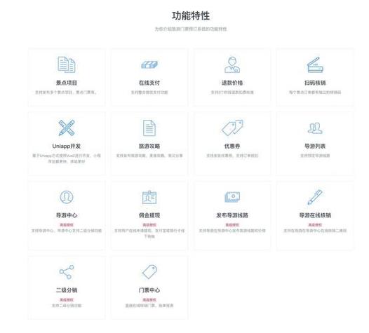 娇韵诗眼霜过期了还能用吗