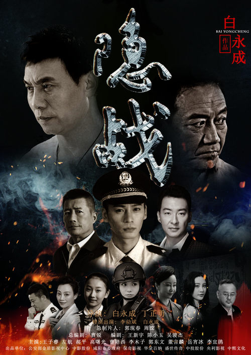 王者荣耀怎样设置不让别人看战绩缩略图