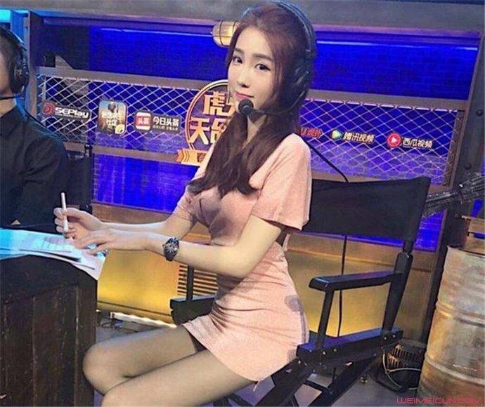 没有小熊了真名