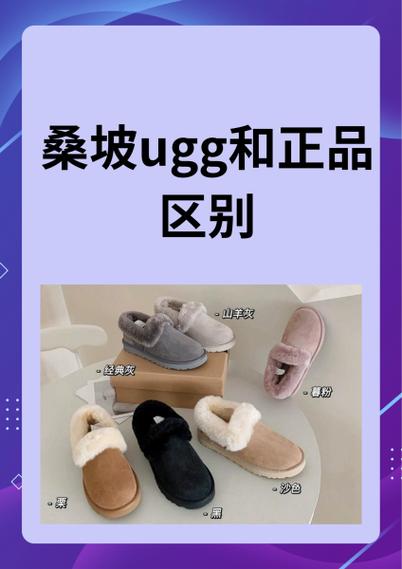 渠道版和正版有什么区别吗