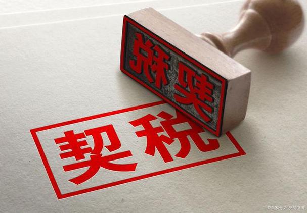 全免是什么意思