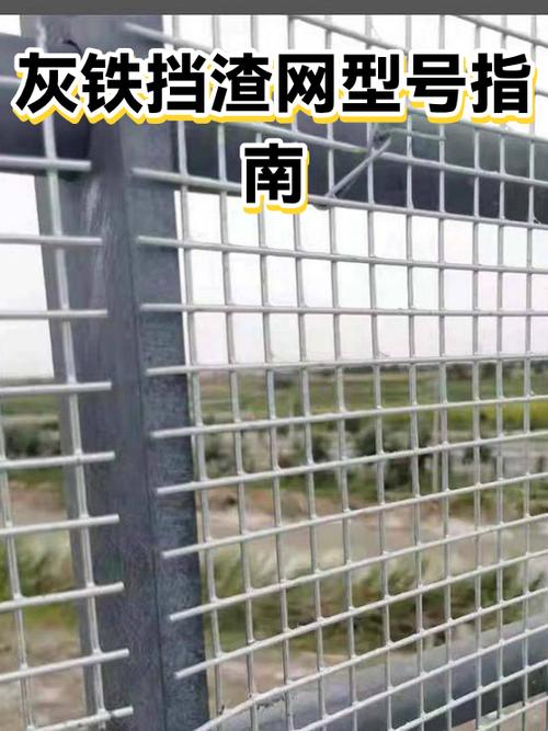 入网型号是什么意思
