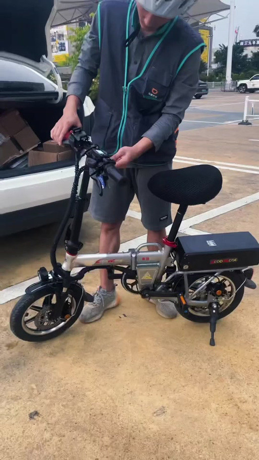 莱珞电动车app下载