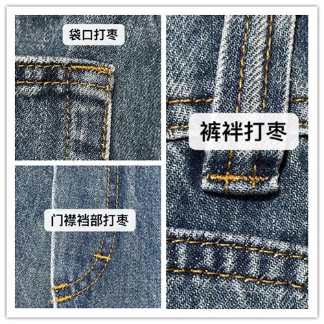 本色的衣服质量好不好
