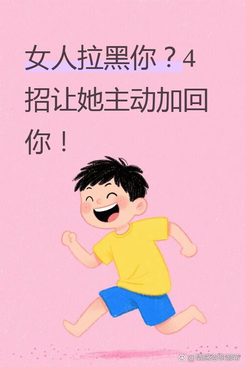 qq可以撤回别人发的消息吗