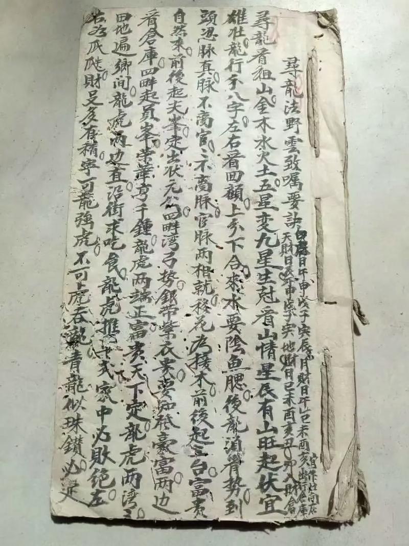 农村寻龙土办法