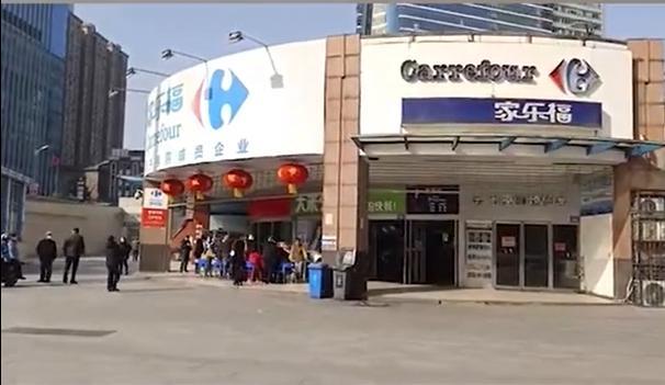 家乐福可以退货吗