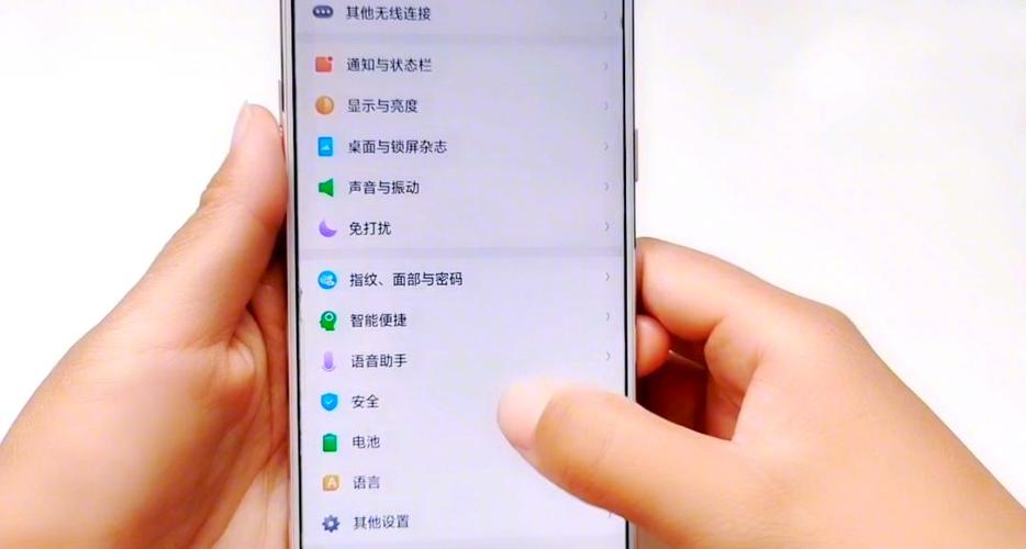 手机音量小听不清楚怎么办缩略图
