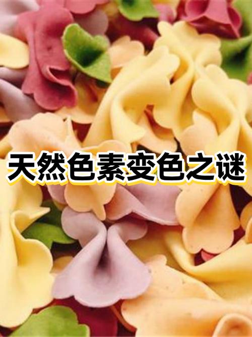 鸡蛋蛋白变紫色是什么原因缩略图