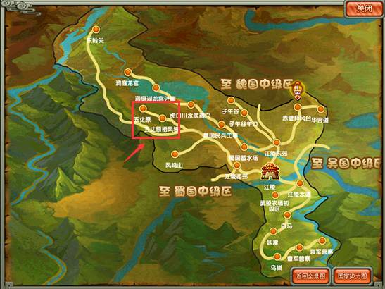 qq三国锦带山在哪里