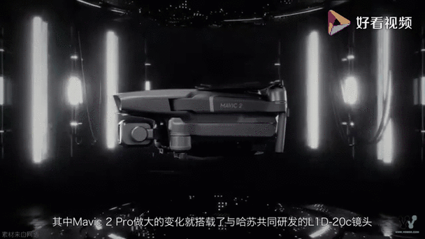 大疆御2降落方法详解