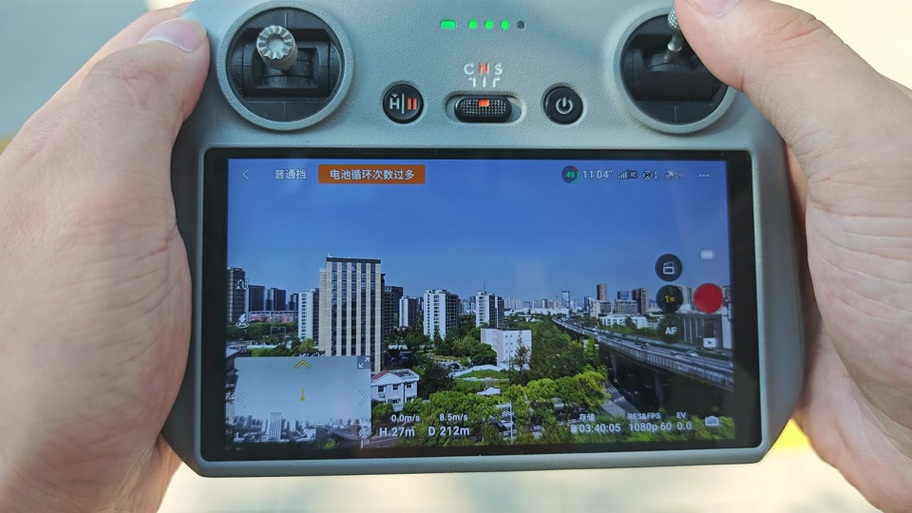 大疆无人机怎么增强信号图标