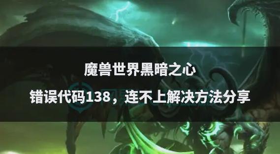 魔兽争霸指令代码