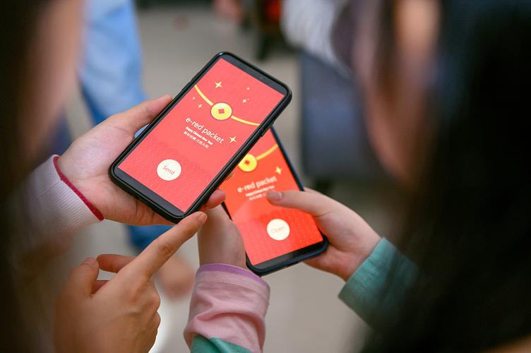 下个手机领红包截图