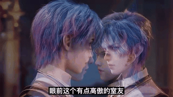斗罗之你敢压朕