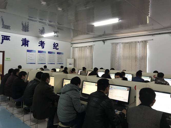 上岗证模拟考试100题